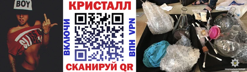 купить наркотик  Егорьевск  АМФ Premium 