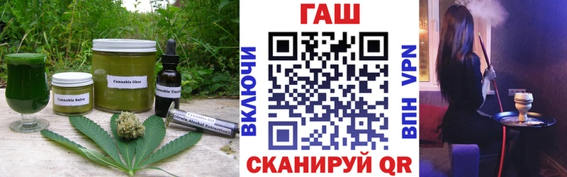 Еда ТГК марихуана  ссылка на мегу зеркало  Егорьевск 