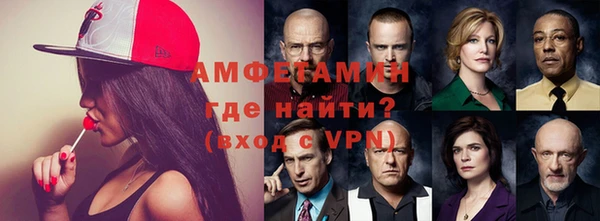 скорость Горнозаводск