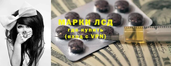 скорость Горнозаводск