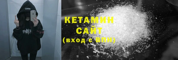 скорость Горнозаводск