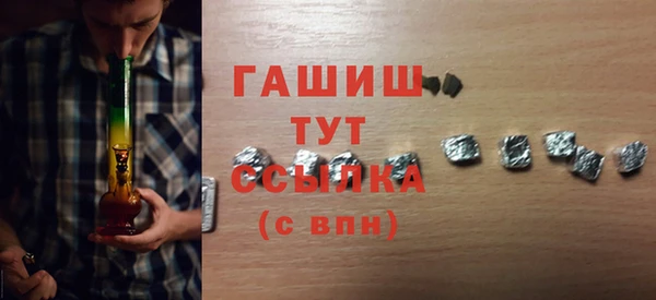скорость Горнозаводск