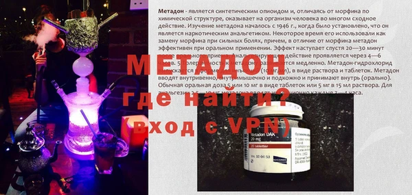 скорость Горнозаводск