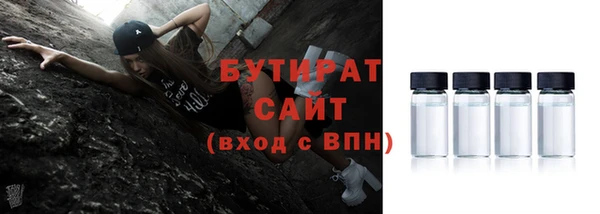скорость Горнозаводск
