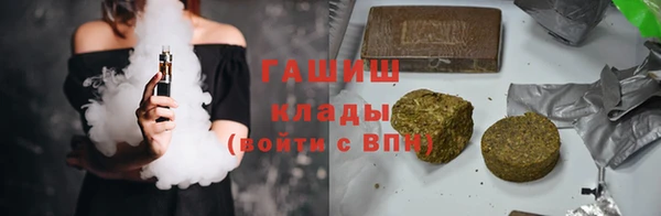 скорость Горнозаводск