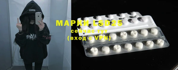 дистиллят марихуана Саяногорск
