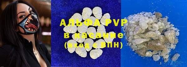скорость Горнозаводск