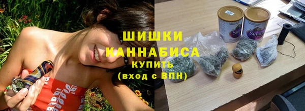 скорость Горнозаводск