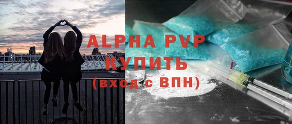 скорость Горнозаводск