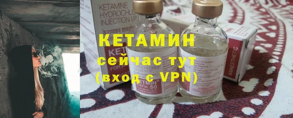 скорость Горнозаводск
